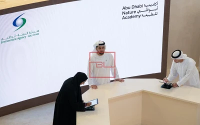 His Highness Hamdan bin Zayed Attends EAD & ADNA Partnership for Reserves