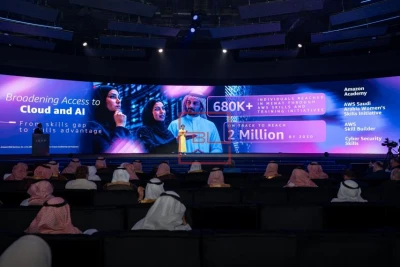 AWS to Launch First Cloud Infrastructure Region in the Kingdom of Saudi Arabia by December 2026