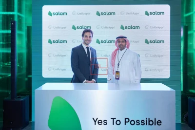 Salam and UnifyApps Sign MoU to Accelerate AI Adoption Across Saudi Arabia