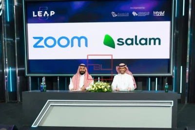 Salam and Zoom Unite to Deliver AI-Powered Collaboration Solutions Across Saudi Arabia