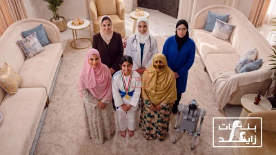 Emirates NBD Marks Emirati Women’s Day Through ‘Banat Zayed’ Campaign