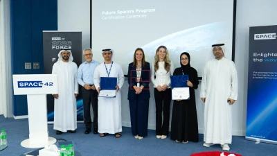 Space42 Launches the Future Spacers Program to Develop the Next Generation of Talent in the UAE