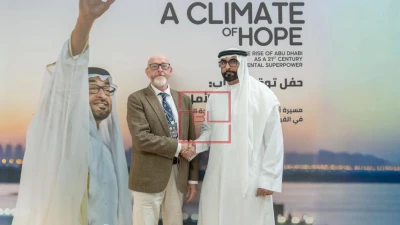 Abu Dhabi's "Climate of Hope" Celebrates Climate Action