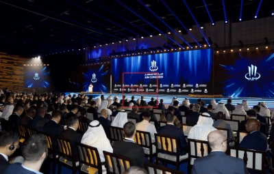 AIM Congress 2026 Capitalises on UAE's Record Investment Momentum