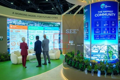 Ten Years of The Sustainable City Shape SEE Holding’s Vision at AIM Congress 2026